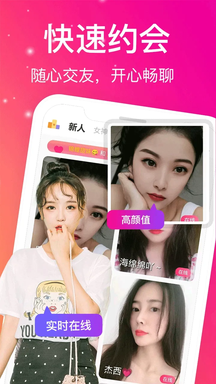 帮助中心主题视觉